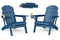 Folding Adirondack Chairs Set of 2 Blue HDPE U425