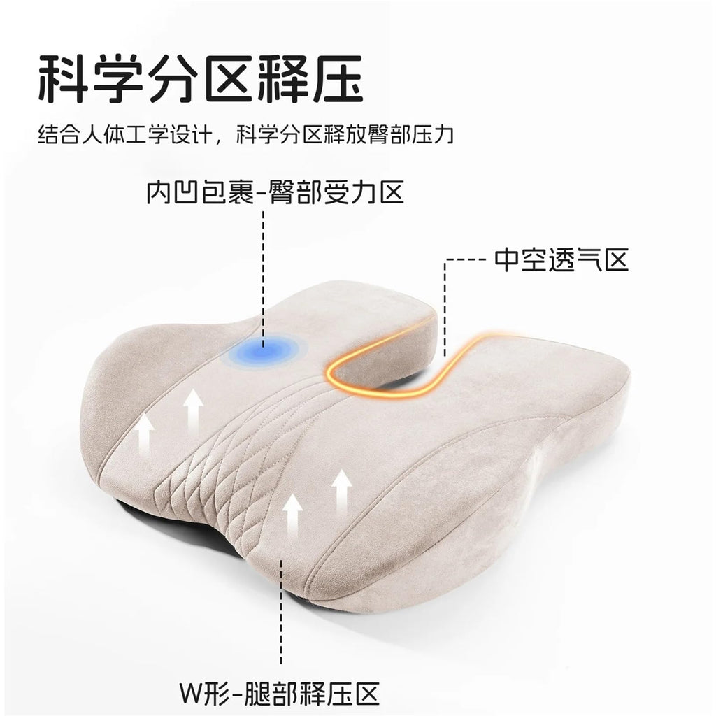 Car Booster Seat Cushion Q59220